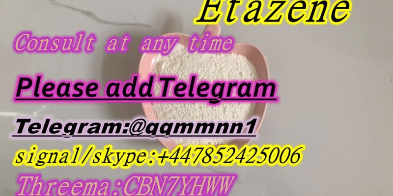 14030  Etazene image 1