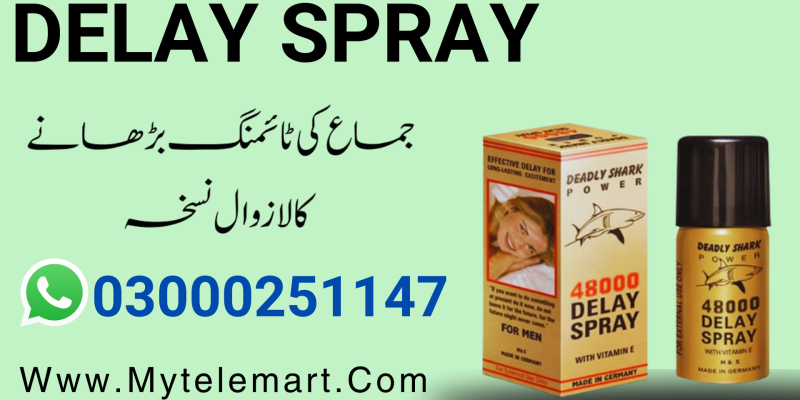 Delay Spray in Islamabad image 1