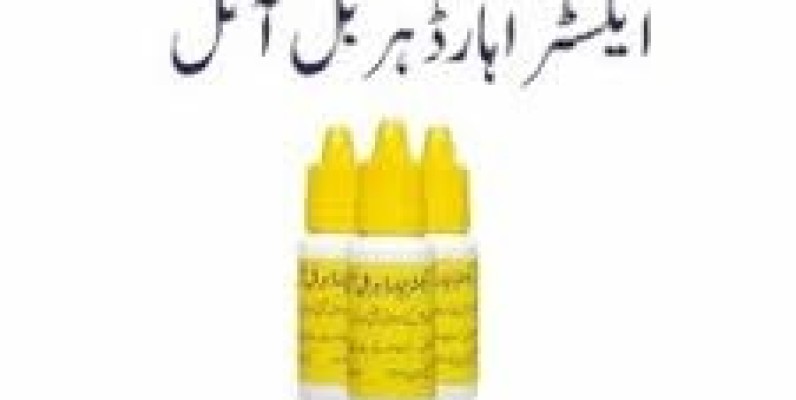 Extra Hard Herbal Oil In Peshawar 03088031555 Buy Now image 1