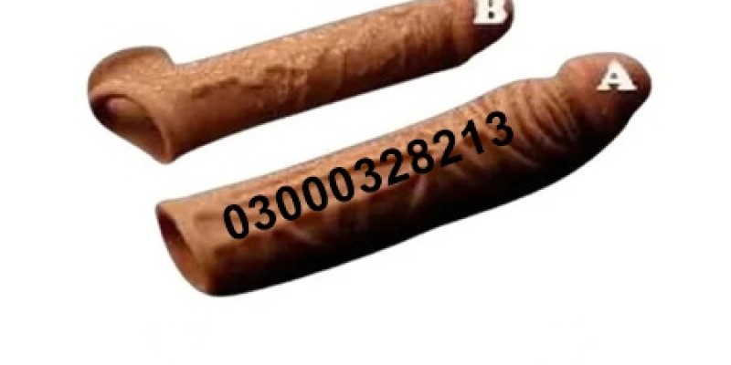 Skin Color Silicone Condom  In Karachi 03000''328''213 image 1