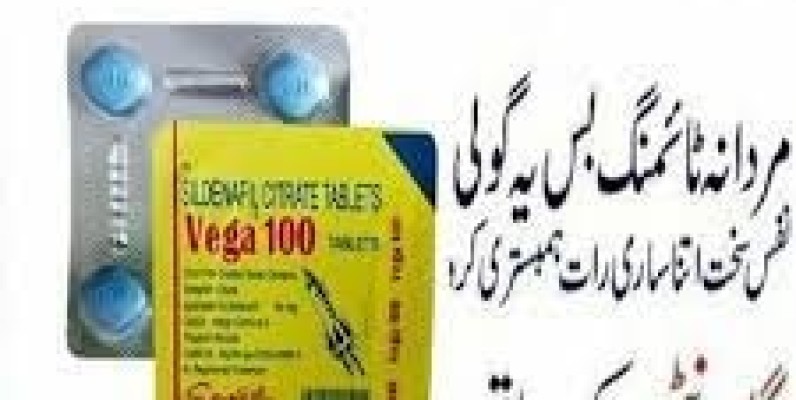 Buy Original Vega Tablets In Pakistan : 03088031555 image 1