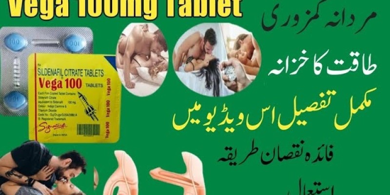 Buy Original Vega Tablets In Peshawar : 03088031555 image 1