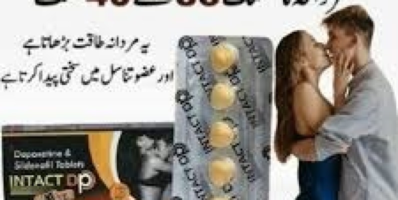 Timing Intact DP Tablets in Dera Ghazi khan : 03088031555 image 1