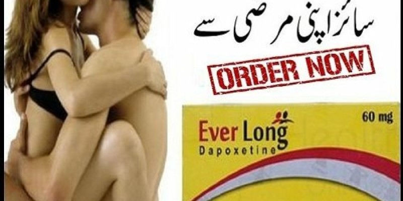 Everlong Tablets in Multan | 03009753384 | Shop Now image 1