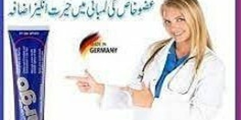 Largo Cream In Dera Ghazi Khan | 03009753384 | Best Quality image 1