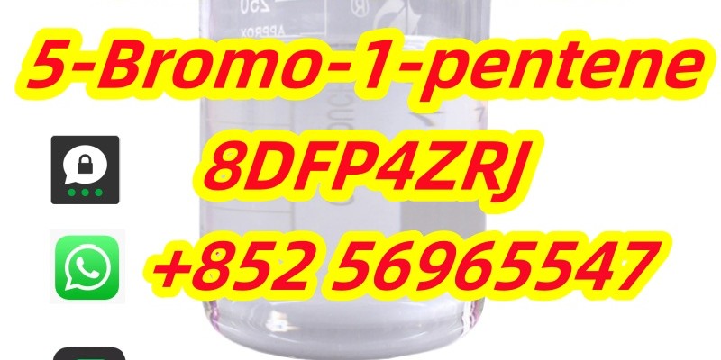 5-Bromo-1-pentene  1119-51-3 image 1