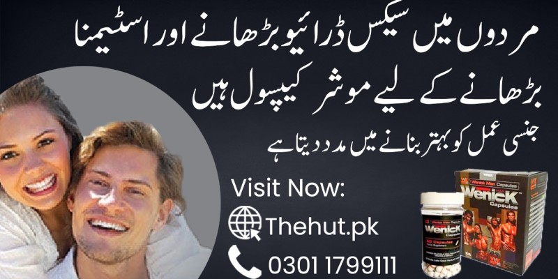 0301-1799111 Wenick Capsules Price in Sialkot image 1