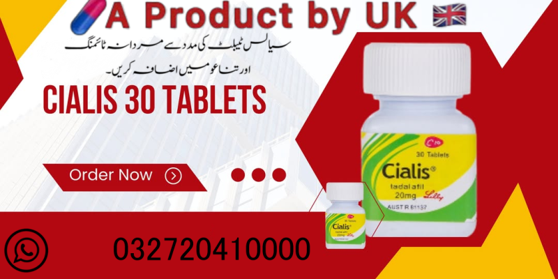 Cialis 30 Tablets In  Faisalabad  03272041000 image 1