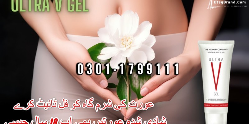 0301-1799111 Ultra V Gel Price in Lahore image 1