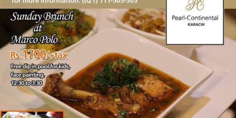 40% Discount at "Pearl-Continental Hotel" With HBL Bank 2 