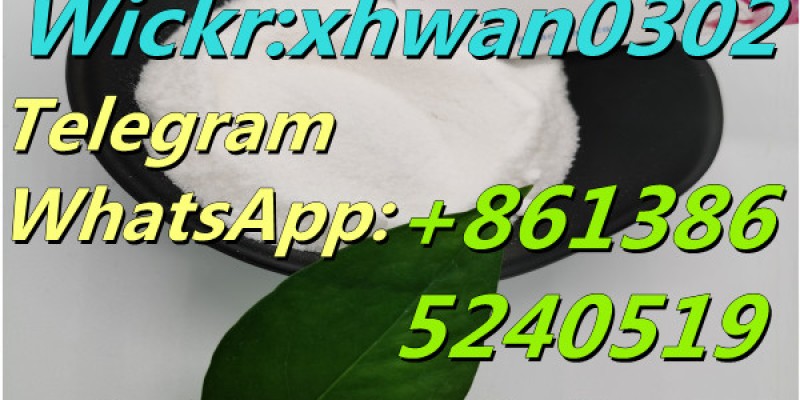 CAS 1451-82-7 2-Bromo-4'-methylpropiophenone image 2