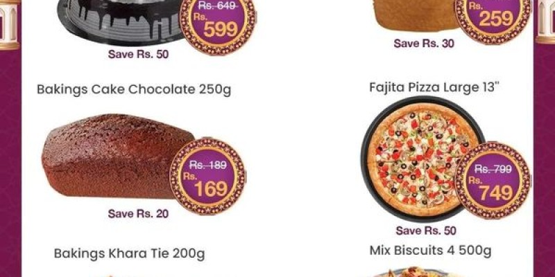 Imtiaz Ramadan Offer! Save upto 30% off on baking items 2 