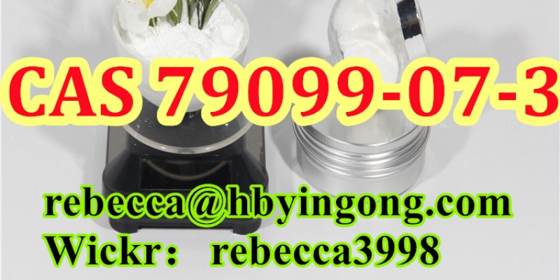 High quality CAS 79099-07-3 1-Boc-4-piperidinone 2 