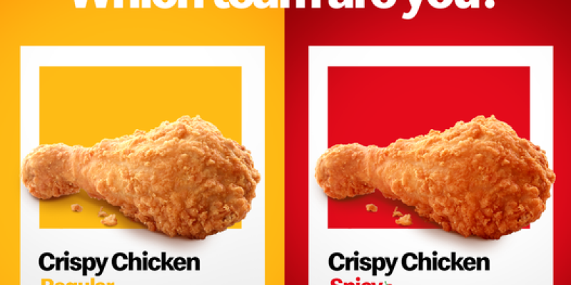 Buy a Happy Meal from McDonald's and receive a 10% discount coupon for Minnie Minors 2 