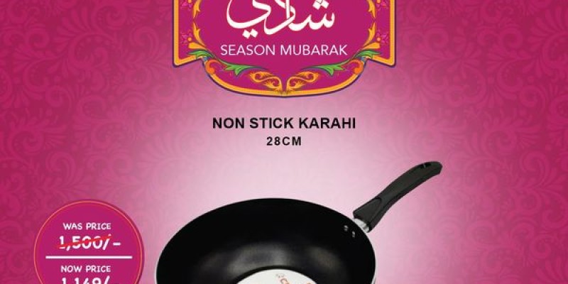 METRO 11.11 Sale! exclusive promotions 2 