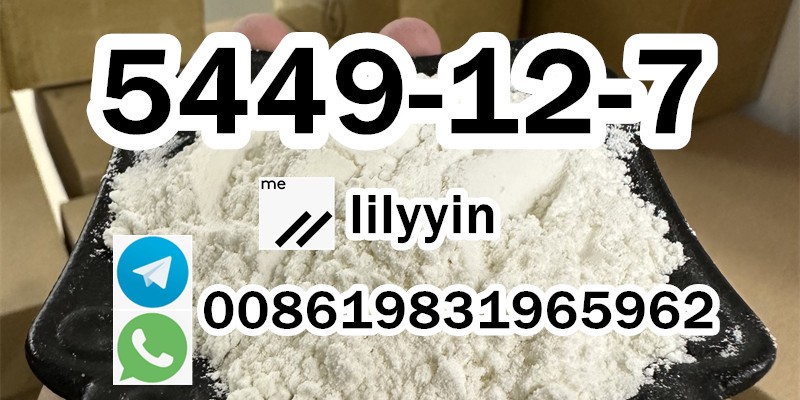 cas 5449-12-7, order BMK Powder image 2