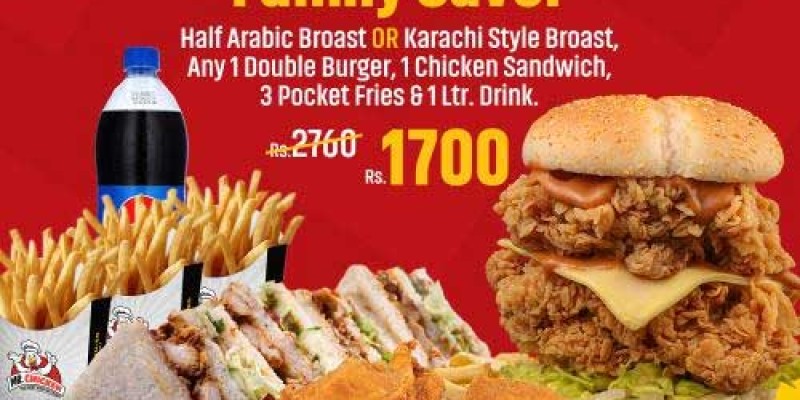 Mr.Chicken Mr Big Saver For Rs.2500 2 