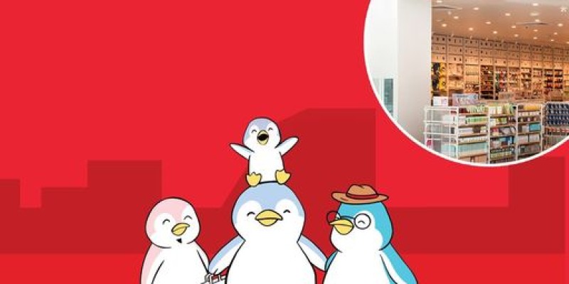 Happy Valentine's Day Sale at Miniso Pakistan, Up to 70% Off 2 