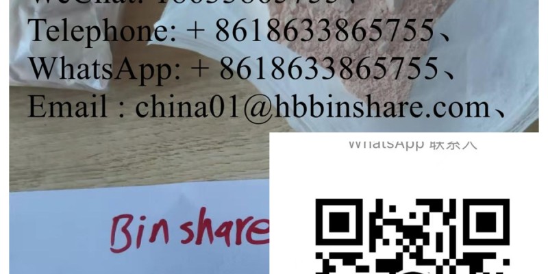 79099-07-3、 125541-22-2、 288573-56-8、 2FDCK、 40064-34-4、 image 2