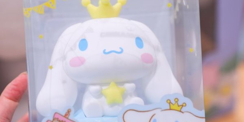 Pakistan Day Sale at Miniso Pakistan, Up to 70% Off 2 