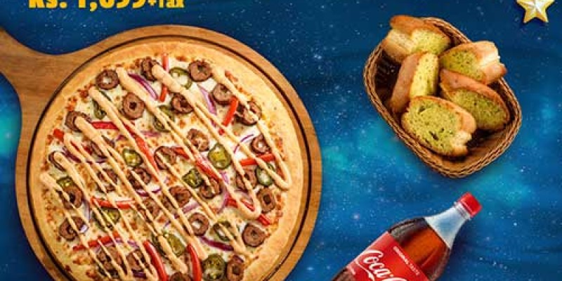 14th Street Pizza Iftar Deal 1 For Rs.1449 2 