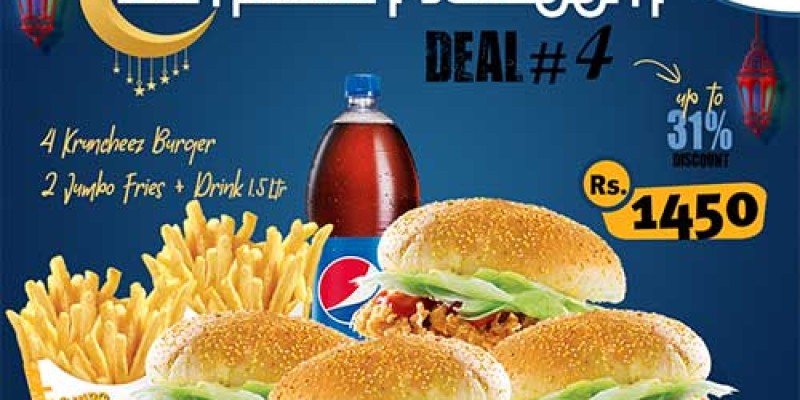 Mom's TIFFIN Ramadan Deal 1 For Rs.800 2 