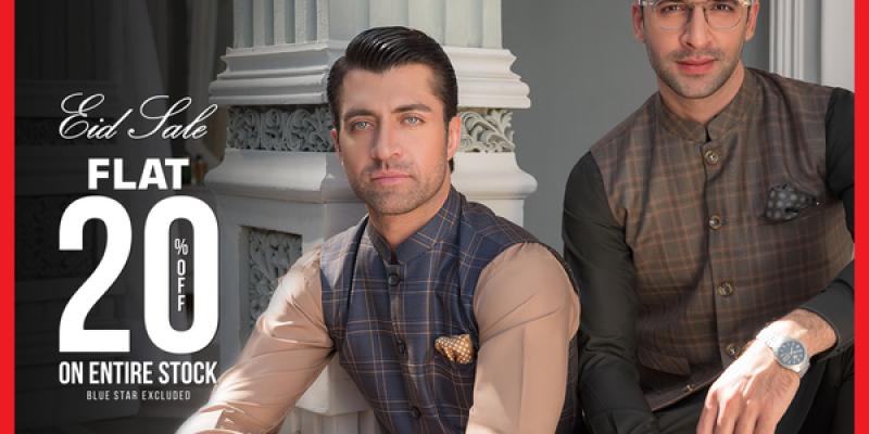 Uniworth Shop Eid Sale Flat 20% Off 2 