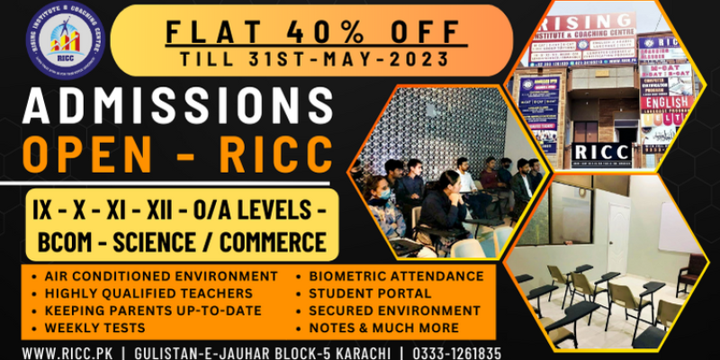 Admissions Open 2023 image 2