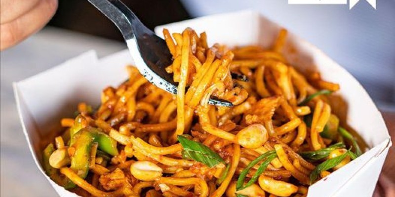 China Grill 30% Web Exclusive Discount 2 