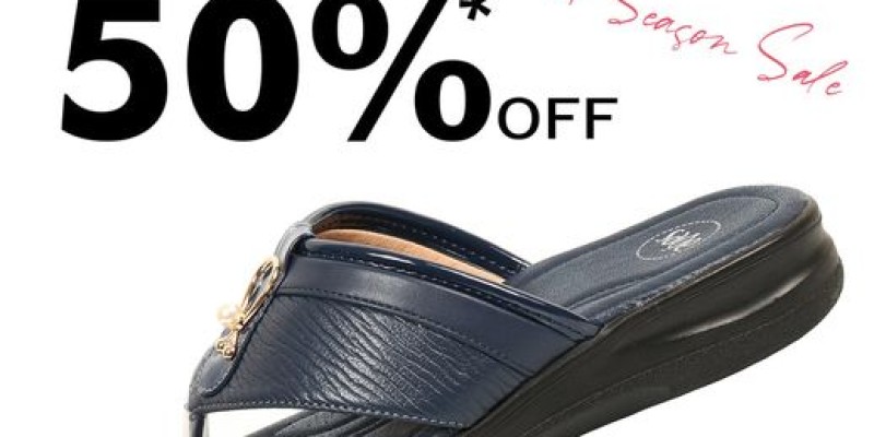 Sage Mid Season Sale! Upto 50% off 2 