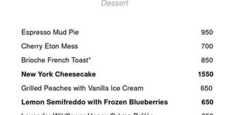 HBL Bank offers a 40% discount on Côte Rôtie. 2 