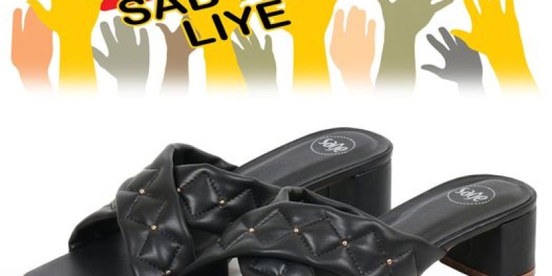 Sale, sage sab k liay! STRAIGHT 30% OFF 2 