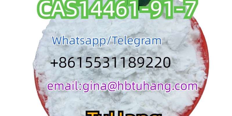 CAS14461-91-7 image 2