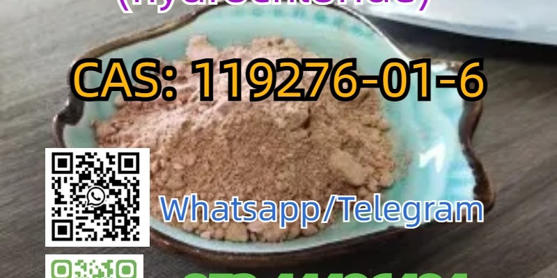 Protonitazene (hydrochloride)  CAS 119276-01-6 image 2