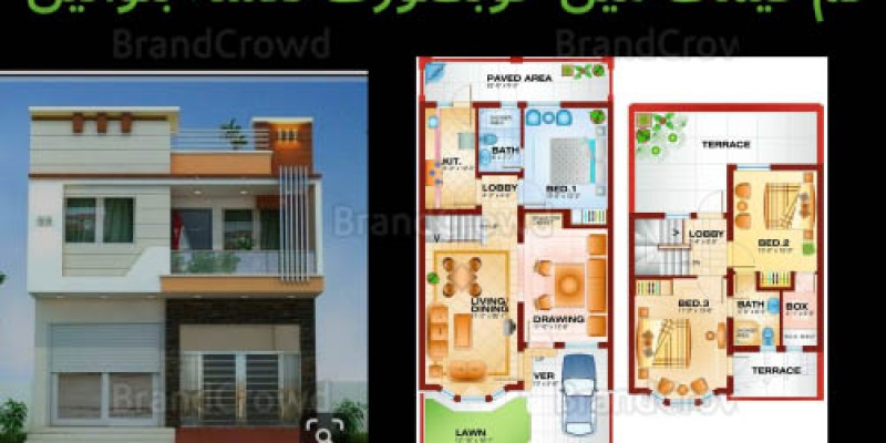 lahore house design image 2