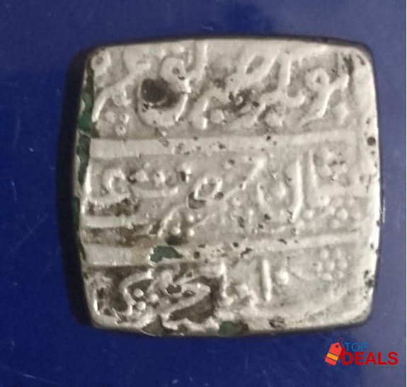 1400 hijri old coin image 1