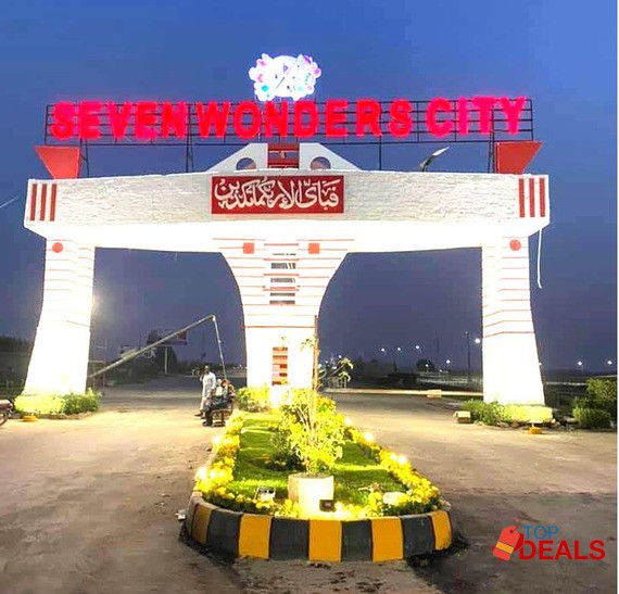 Seven Wonders City Phase 1 China Cluster image 1