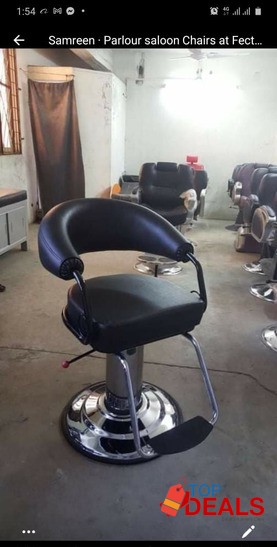 The right saloon furniture image 4