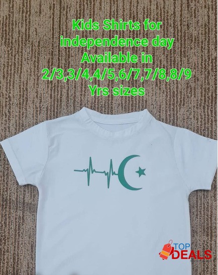 Soft Polyester Viscos Kids Shirt For Independence Day image 1