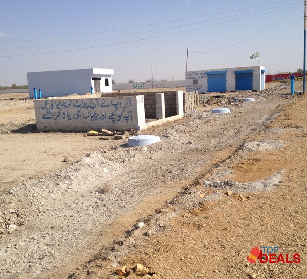 Tayyaba Garden Gadap Town, Karachi image 5