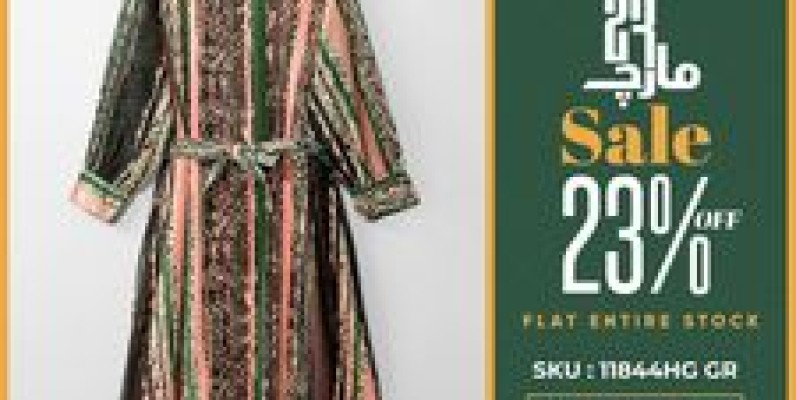 Pakistan Day Sale at Polkadots 23% off on Entire Stock 3 