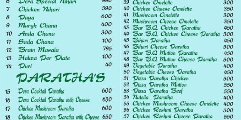 Dera Restaurant Iftar Cum Dinner Buffet Just Rs.1950+Tax 3 