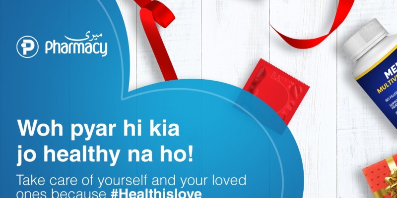 Meri Pharmacy & Health Center! 17% off on selected items 3 