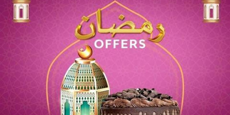 Imtiaz Ramadan Offer! Save upto 30% off on baking items 3 