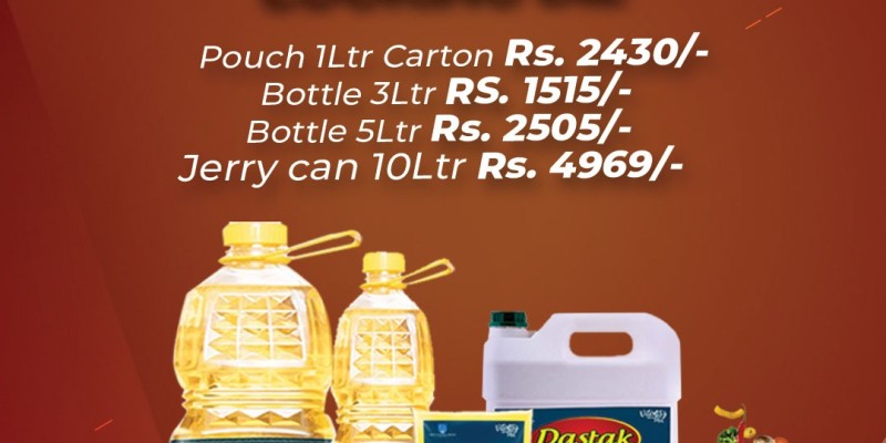 Chase UP Azadi Offer! Upto 30% off on selected items 3 