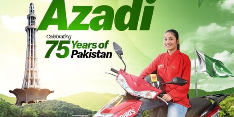 McDonald's Azadi CONE Rs.75 3 