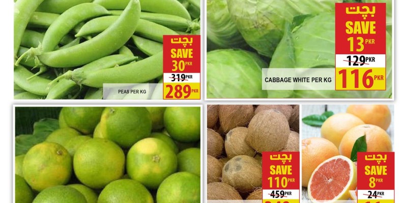 Carrefour Pakistan Blessed Friday Promotions! from 10th Nov till 23rd 3 