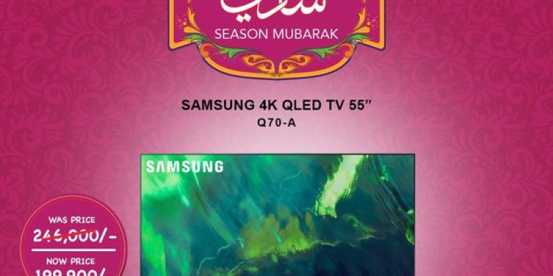 METRO 11.11 Sale! exclusive promotions 3 