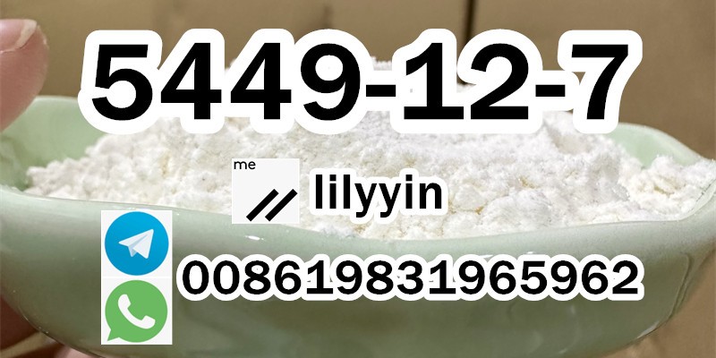 cas 5449-12-7, order BMK Powder, BMK glycidate, image 3