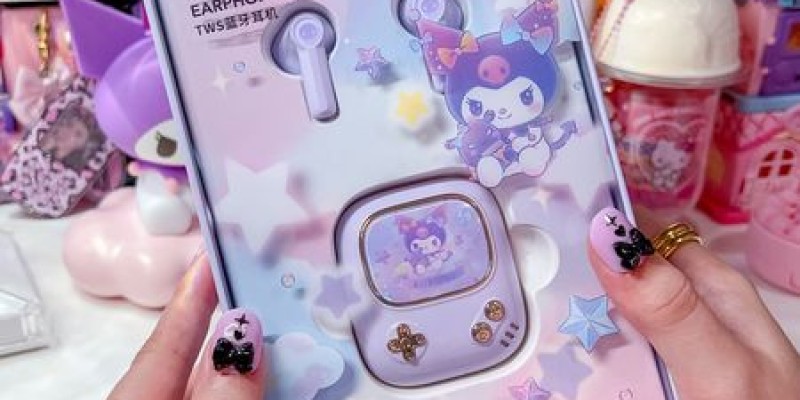 Miniso Pakistan New Year Sale Upto 50% Off 3 